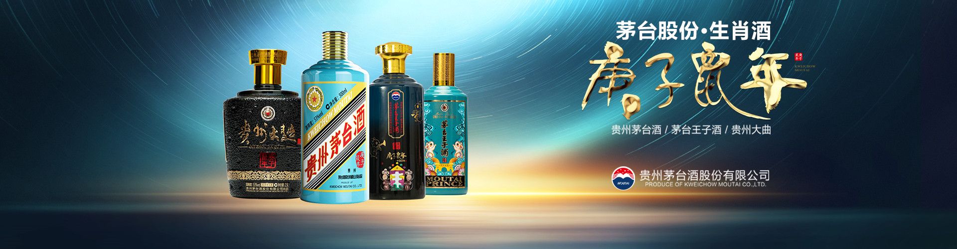 乐堡啤酒全国代理商